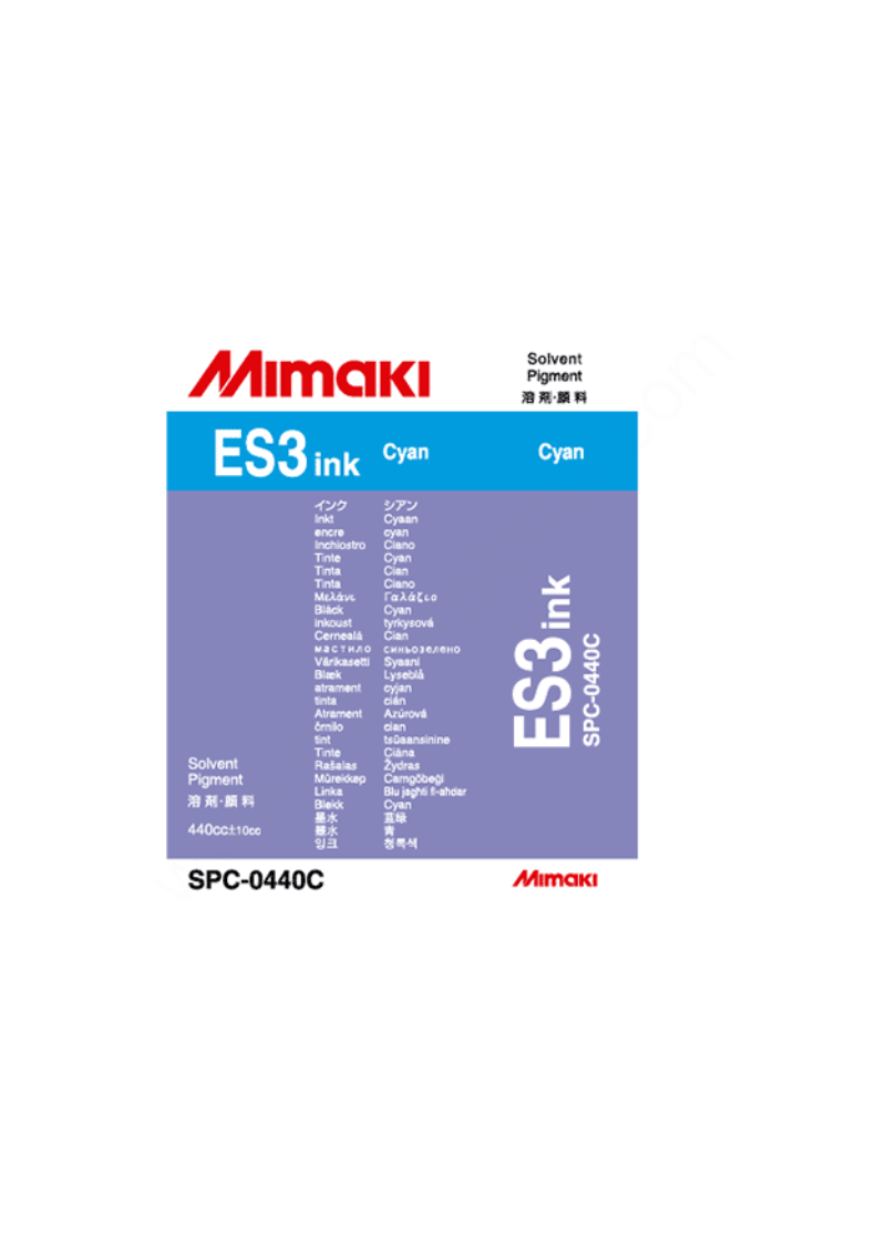 Inchiostro Mimaki ES3 Cyano Ecosolvent cartuccia 400ml Inchiostro Mimaki ES3 Cyano Ecosolvent cartuccia 400ml