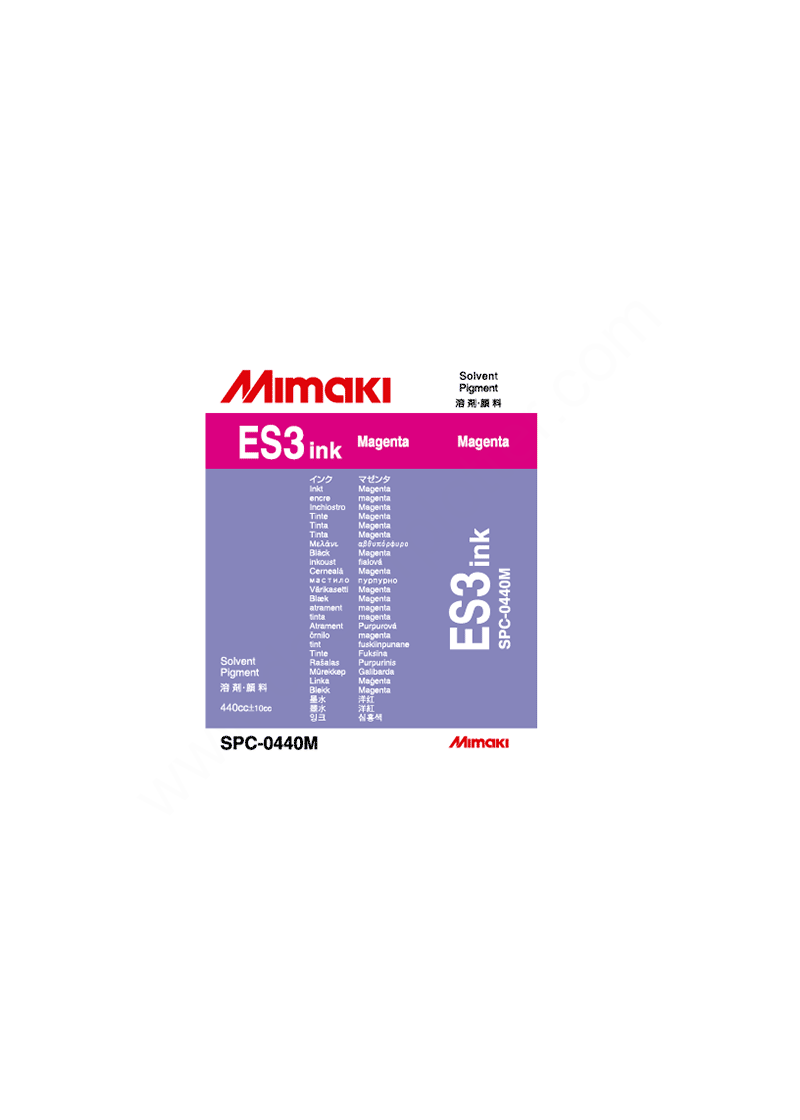 Inchiostro Mimaki ES3 Magenta Ecosolvent cartuccia 400ml Inchiostro Mimaki ES3 Magenta Ecosolvent cartuccia 400ml
