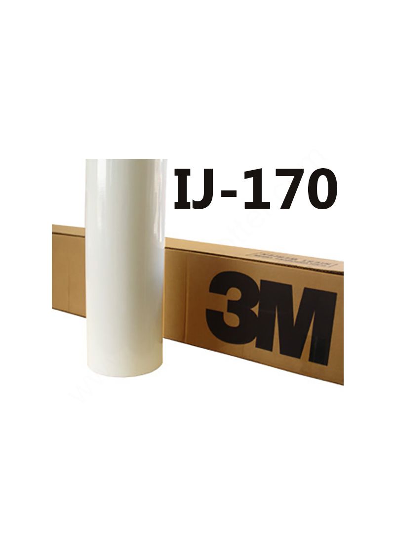 3M IJ 170Cv3-10 Bianco Lucido 50 µm Colla Grigia Comply™