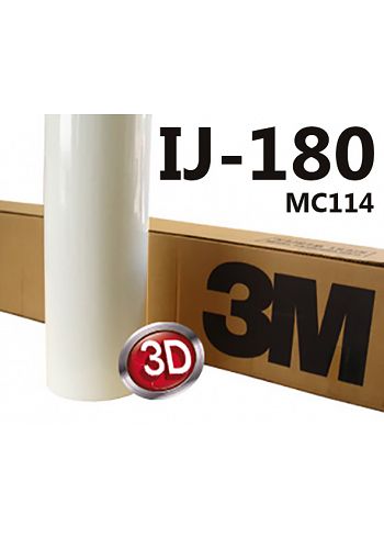3M IJ 180-MC114 Bianco Lucido 50 µm Colla Grigia micro Comply™-Controltac™