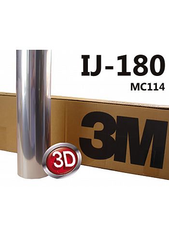 3M IJ 180mC-120 Alluminio Metallizzato 50 µm micro Comply™-Controltac